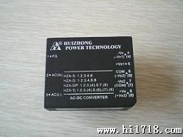 HZA05S-220D05P12电源模块
