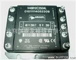 销售VICOR电源模块V48B48C250AN3