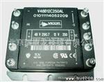 销售VICOR电源模块V48B15C250AL