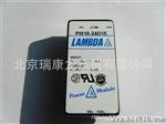 供应LADA电源模块PM10-24D15