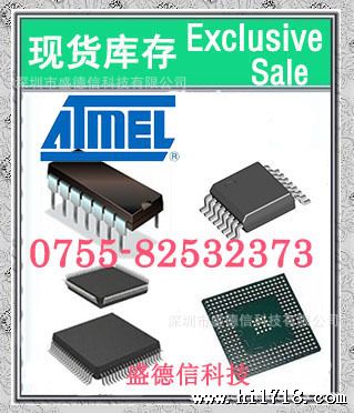 ATMEL(专营爱特梅尔系列,可代购)AT17LV010A-10QI AT22V10B-10GM