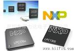 销售NXP系列LPC1112FHN33/101,5   UDA133TS/N2,112