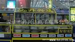 SWRB1204S-4R7NT贴片电感绕线电感