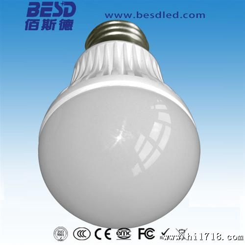 【】12w球泡灯 贴片灯珠 ip65护等级 可控硅调光led