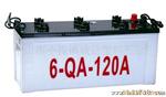 供应干荷式汽车蓄电池外壳  6-QA-120A