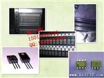 电源IC 电源管理芯片 XC6206P122MR  XC6206-1.2V