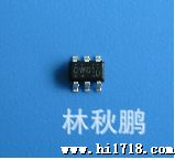 电原IC  HX6003/HX6007充电管理IC