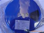 三管供应上海微盟一系列产品：ME2180A3G一系列升压IC