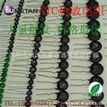 热敏电阻NTC 10D-13  大量批发