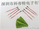 供应电子体温计热敏电阻(图)