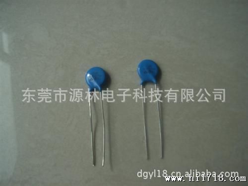 现货供应7D271K压敏电阻 价 台湾品牌压敏电阻
