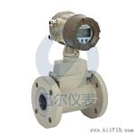 天津迅尔仪表供应/OEM-LWQ系列智能气体涡轮流量计