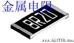 1812低阻贴片电阻0.1R 0.11R 0.12R 0.13R 0.15R ~ 0.91R