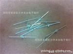 大量供应 LED发光二管 小蝴蝶红色 红光 长18