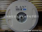 0.04R 1206 5% 1/4W 旺诠贴片低阻RTT06R04JTP 丝印R040 一盘5K