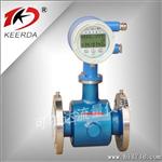 生产供应可尔达品牌LDS-50型电磁流量计品质