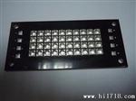 uv led模块