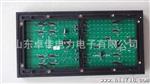 LED显示屏－户外P10单红色