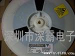 场效应管SI7850DP-T1-E3