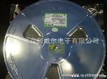 ME20N03松木场效应管