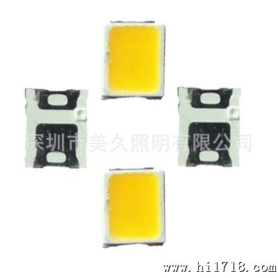 LED2835灯珠 SMD 贴片封装厂 20-22LM暖白光