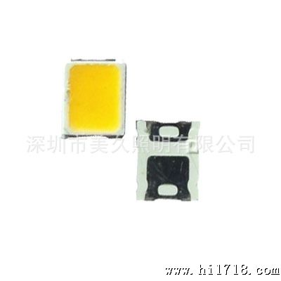 LED2835灯珠 SMD 贴片封装厂 20-22LM暖白光