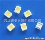 LED贴片3528 高亮7-8Lm 冷白发光二管