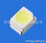 LED贴片3528 高亮7-8Lm 冷白发光二管