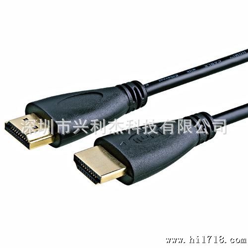 1.4版 高清HDMI线 HDMI高清连接线 电脑连接线 1080P 3米