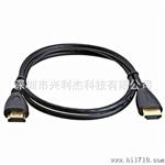 1.4版 高清HDMI线 HDMI高清连接线 电脑连接线 1080P 3米