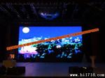 供应室内舞台LED显示屏　演唱会LED显示屏 我是歌手LED彩屏供应商