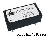 供应M4-2405DSL(H)隔离电源模块