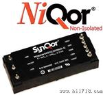 供应美国SynQor电源模块 NQ60X60HGA40 电源模块 深圳授权代理