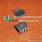 DC/DC 变换控制电路 MC34063