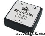 MR-4805D2ML电源模块dc-dc，宽压36-72v输入，5v输出，2~6w