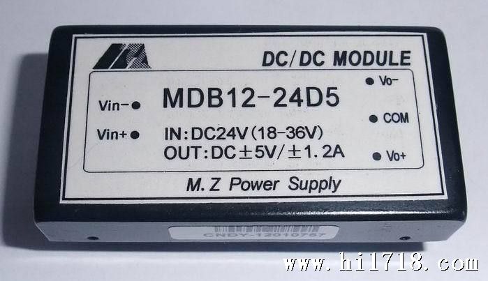 DC-DC12W,24V转正负5V1.2A