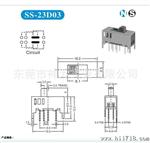 【优质拨动开关】SS-23D03 ，拔动开关，SS23D03G5，SS23D03