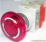 厂家供应急停按钮开关  LAY37  PBC Y090 LAY7