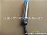 Riko接近开关SC0501-N,SC0501-P-大陆区代理