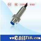 霍尔传感器SM8-31010NA (接近开关 开关电源 固态继电器等)