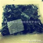 工字电感6*8-2.2MH 6X8MM 【承接订做插件电感】