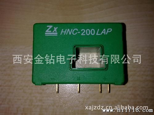传感器/HNC-200LAP/霍尔电流传感器闭环200A/15V开关电源