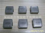 供应大电流一体成型电感，0630.1040系列D一体成型电感.