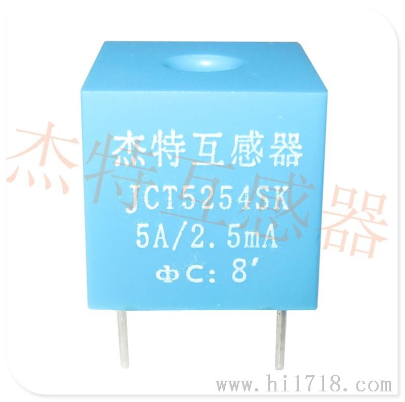 河北涿州杰特微型电流互感器J5254SK