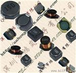 供应3D28系列屏蔽式贴片功率电感器1.7uH~33uH