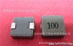 1265-2.2UH 生产一体成型电感,  有大量现货供应 品质好 