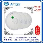 2013台庆 适用数码产品1000Ohm  0805绕线滤波贴片电感磁珠