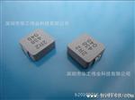 1040-1R5 生产一体成型电感,  有大量现货供应 品质好 
