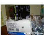 厂家供应 光电传感器 OMRON/欧姆龙光电开关E3JM-10M4T【图】