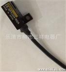 销售OMRON欧姆龙槽型光电传感器EE-SPX404-W2A【图】